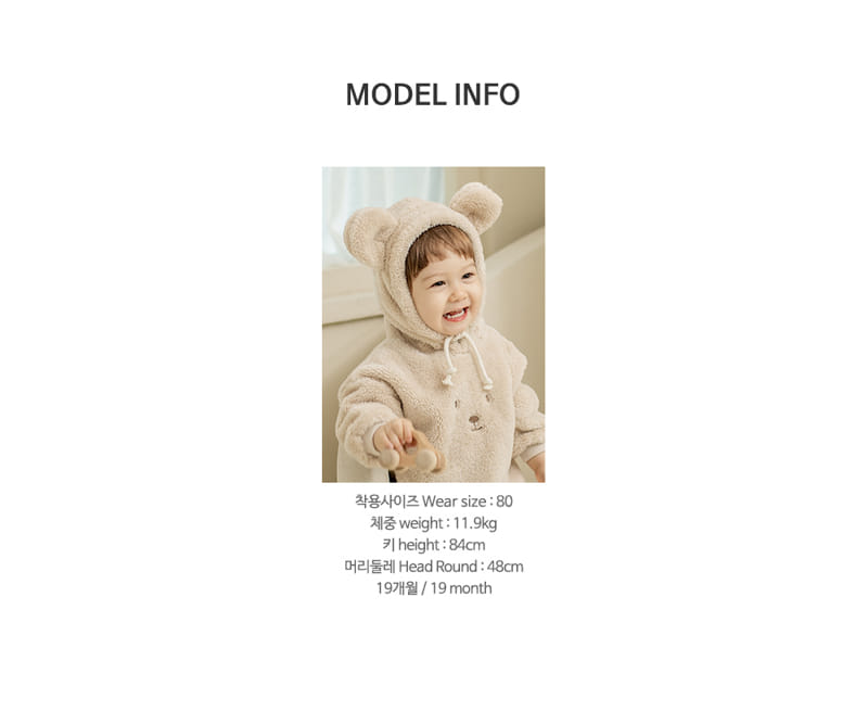 HAPPY PRINCE - Korean Children Fashion - #Kfashion4kids - Bauw Fleece Hoodie - 10