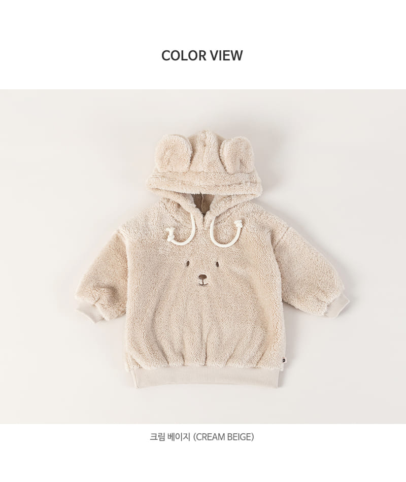 HAPPY PRINCE - Korean Children Fashion - #Kfashion4kids - Bauw Fleece Hoodie - 8