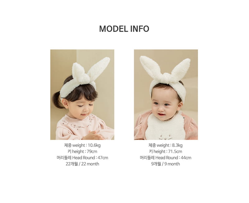HAPPY PRINCE - Korean Children Fashion - #Kfashion4kids - Hola Bunny Bib with Hairband - 10