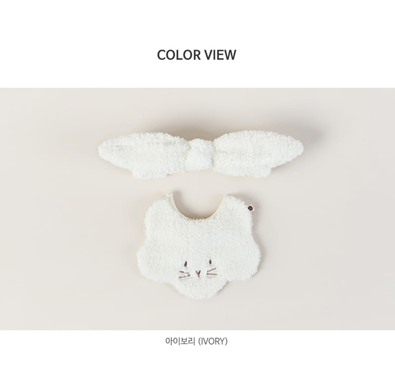 HAPPY PRINCE - Korean Children Fashion - #Kfashion4kids - Hola Bunny Bib with Hairband - 8