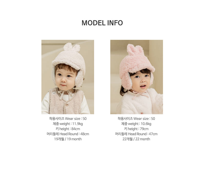 HAPPY PRINCE - Korean Children Fashion - #Kfashion4kids - Mateo Fleece Kined Baby Cap - 10