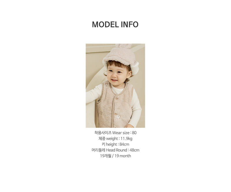 HAPPY PRINCE - Korean Children Fashion - #Kfashion4kids - Zeto Fleece Baby Vest - 10