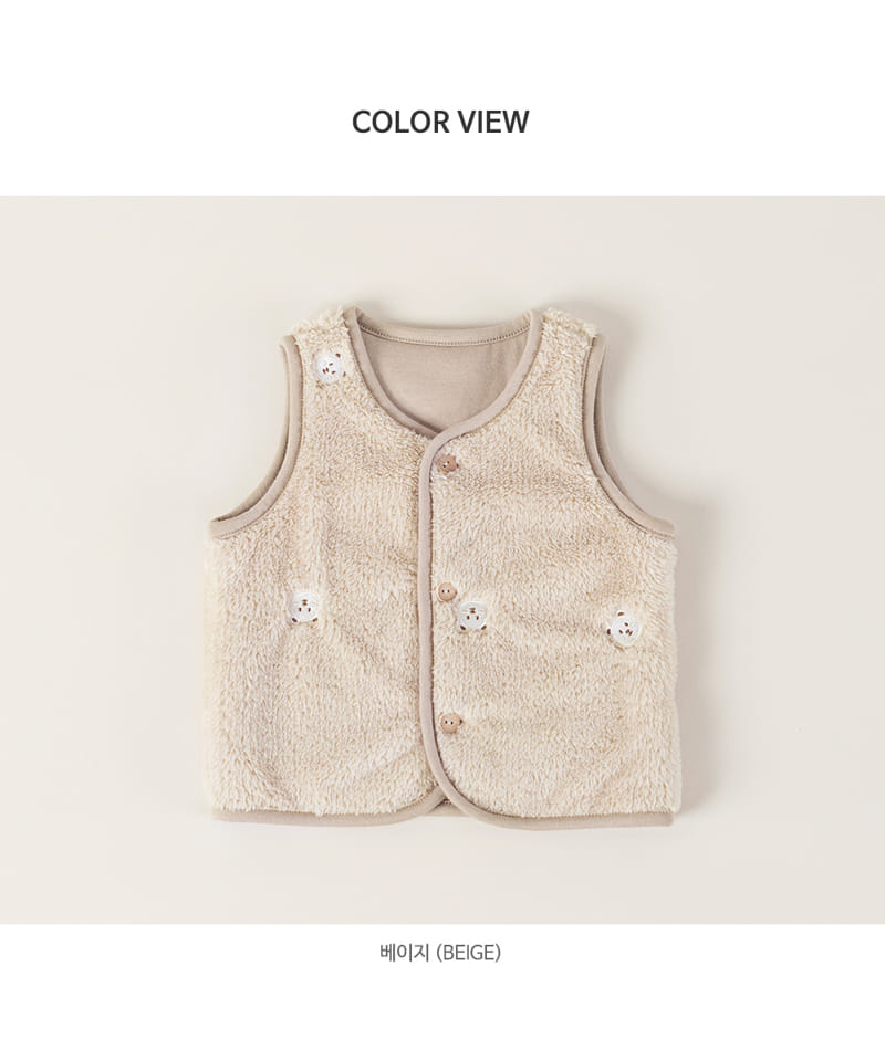 HAPPY PRINCE - Korean Children Fashion - #Kfashion4kids - Zeto Fleece Baby Vest - 8
