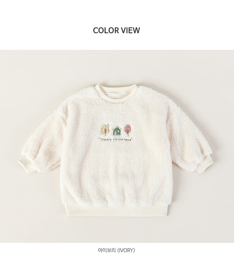 HAPPY PRINCE - Korean Children Fashion - #Kfashion4kids - Alonso Fleece Line Baby Sweatshirt - 7