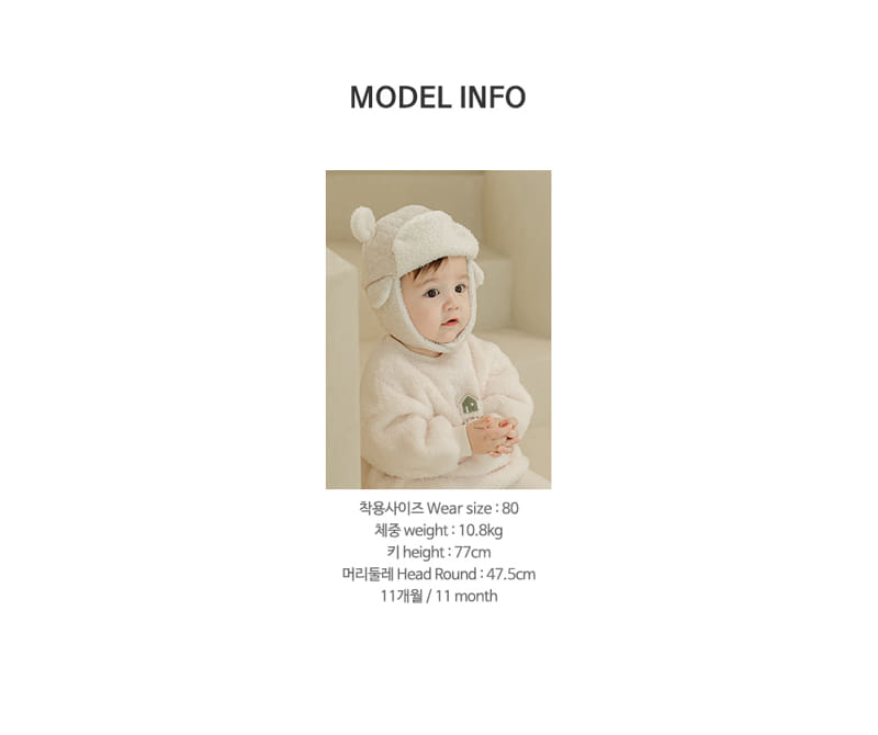 HAPPY PRINCE - Korean Children Fashion - #Kfashion4kids - Alonso Fleece Line Baby Sweatshirt - 9