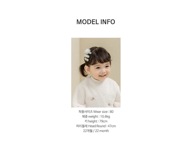 HAPPY PRINCE - Korean Children Fashion - #Kfashion4kids - Barsha Fleece Lined Baby Sweatshirt - 10