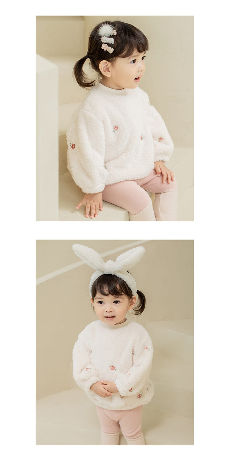HAPPY PRINCE - Korean Children Fashion - #Kfashion4kids - Barsha Fleece Lined Baby Sweatshirt - 5