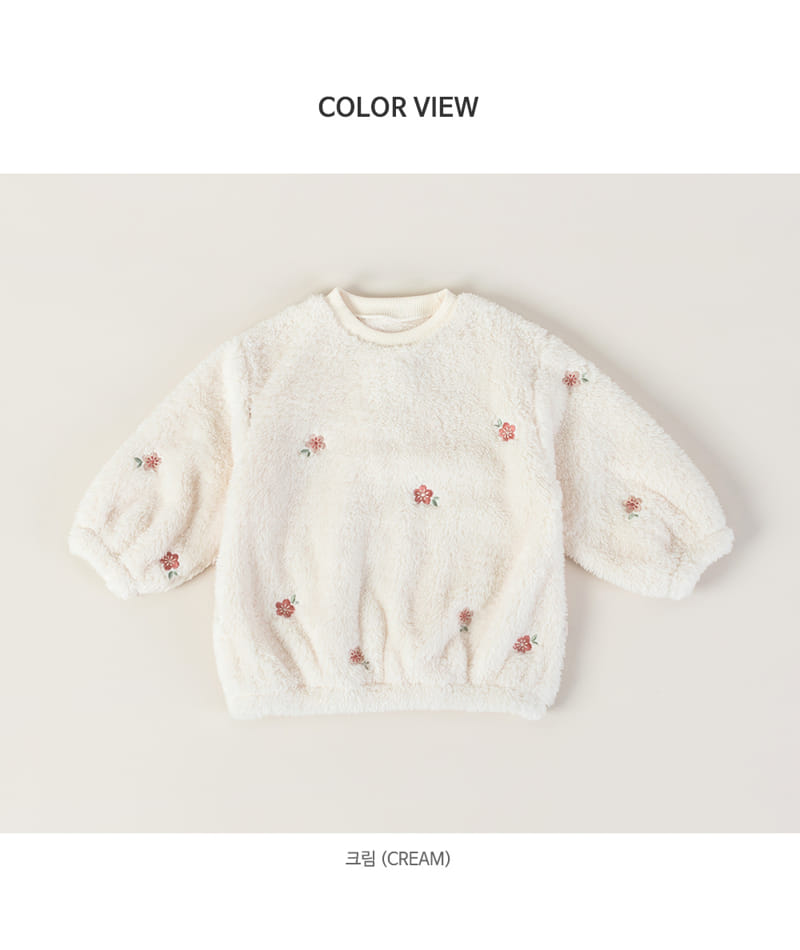 HAPPY PRINCE - Korean Children Fashion - #Kfashion4kids - Barsha Fleece Lined Baby Sweatshirt - 8