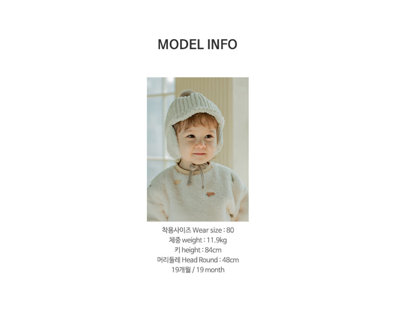 HAPPY PRINCE - Korean Children Fashion - #Kfashion4kids - Duha Fleece Baby Sweatshirt - 10