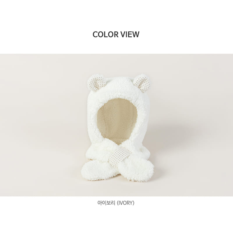 HAPPY PRINCE - Korean Children Fashion - #Kfashion4kids - Ruha Winter Baby Hat - 7