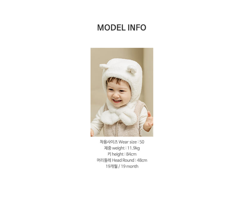 HAPPY PRINCE - Korean Children Fashion - #Kfashion4kids - Ruha Winter Baby Hat - 9