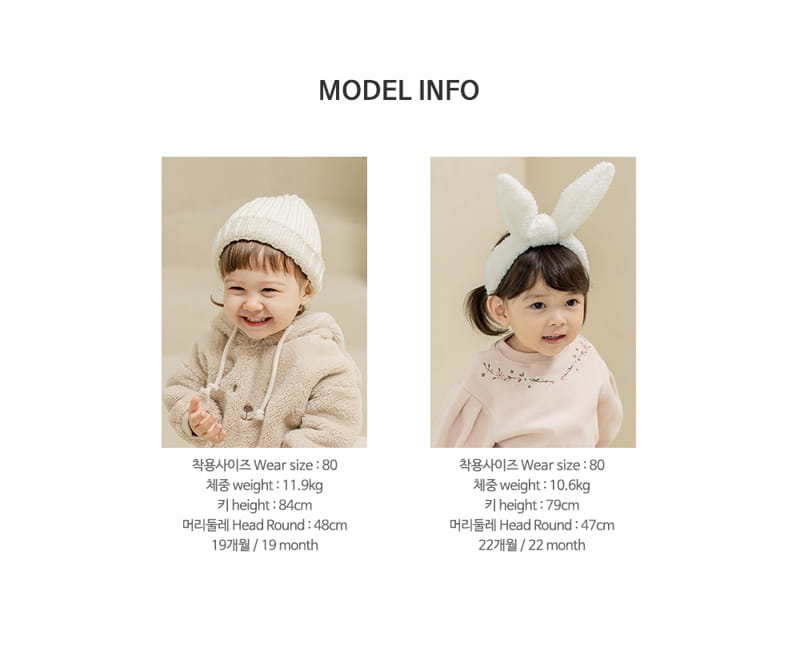 HAPPY PRINCE - Korean Children Fashion - #Kfashion4kids - From Fleece Lined Baby Pants - 10