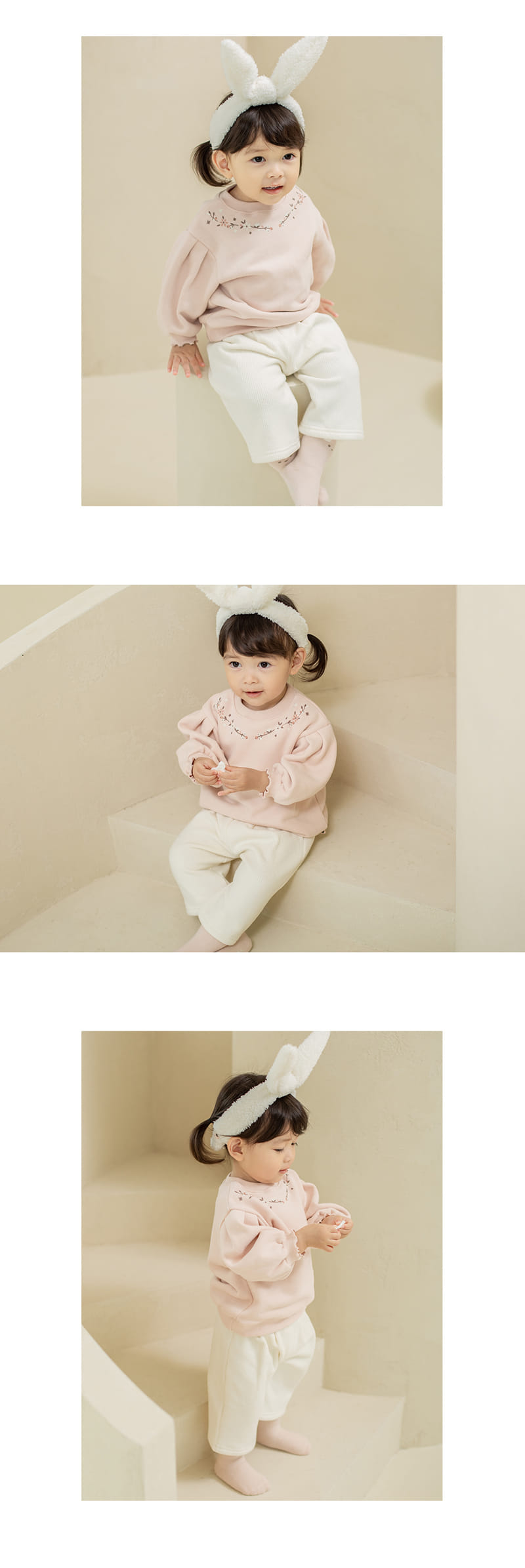 HAPPY PRINCE - Korean Children Fashion - #Kfashion4kids - From Fleece Lined Baby Pants - 6