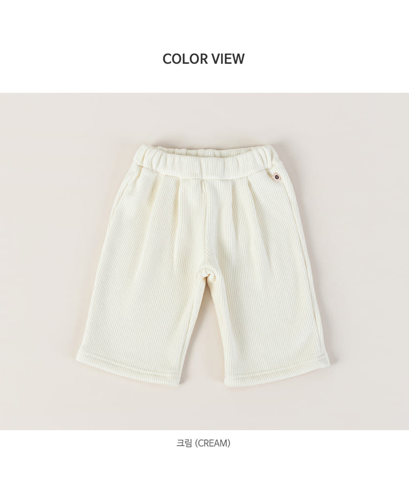 HAPPY PRINCE - Korean Children Fashion - #Kfashion4kids - From Fleece Lined Baby Pants - 8