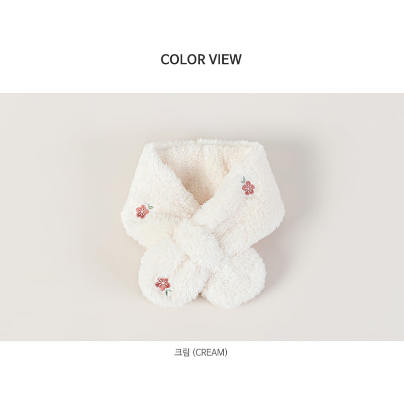 HAPPY PRINCE - Korean Children Fashion - #Kfashion4kids - Barsha Snow Baby Necky - 7