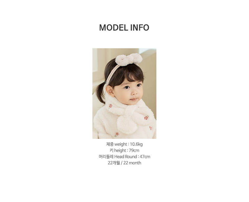 HAPPY PRINCE - Korean Children Fashion - #Kfashion4kids - Barsha Snow Baby Necky - 9