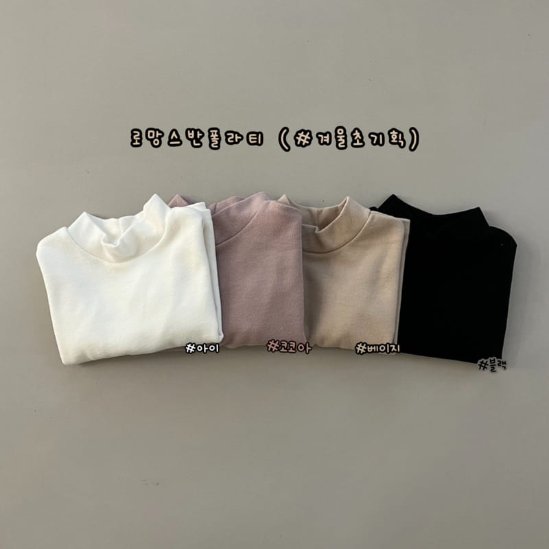 HARO HARO - Korean Children Fashion - #Kfashion4kids - Romance Half Turtleneck Tee - 5