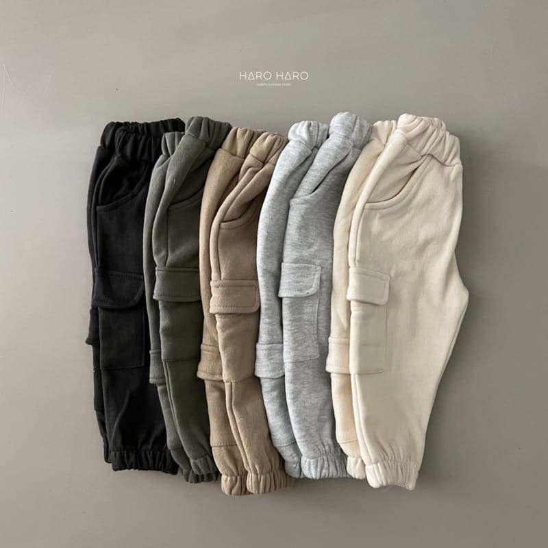 HARO HARO - Korean Children Fashion - #Kfashion4kids - Tetris Jogger Pants - 2