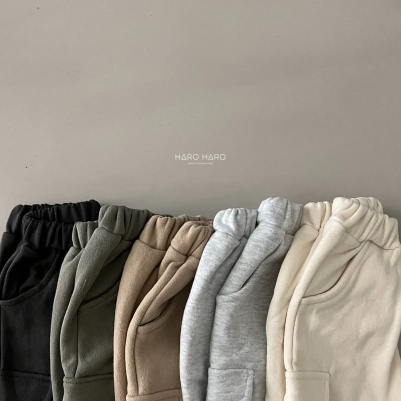 HARO HARO - Korean Children Fashion - #Kfashion4kids - Tetris Jogger Pants - 3