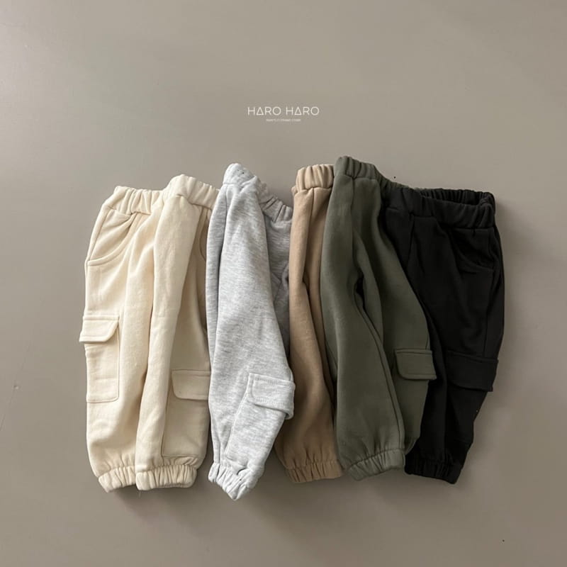 HARO HARO - Korean Children Fashion - #Kfashion4kids - Tetris Jogger Pants - 5