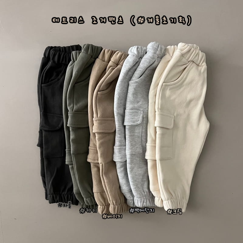 HARO HARO - Korean Children Fashion - #Kfashion4kids - Tetris Jogger Pants - 6
