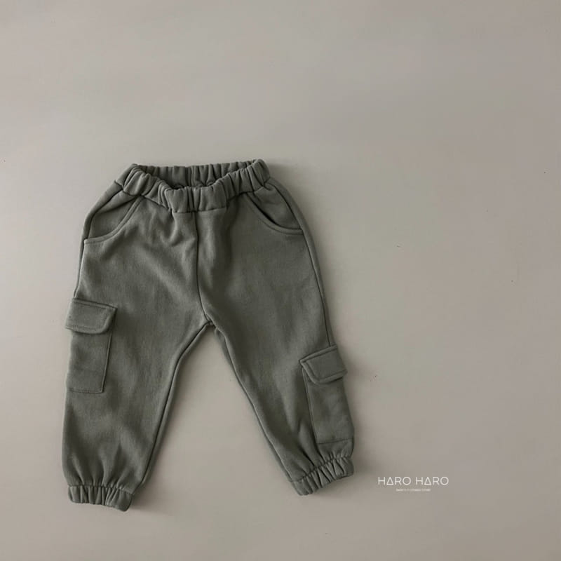 HARO HARO - Korean Children Fashion - #Kfashion4kids - Tetris Jogger Pants - 9