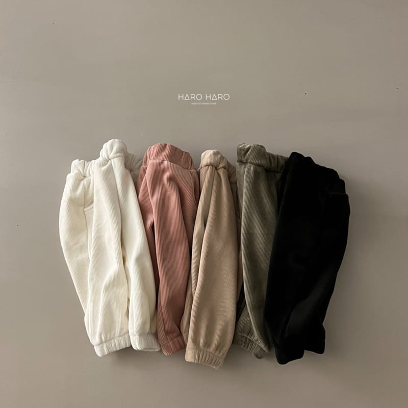 HARO HARO - Korean Children Fashion - #Kfashion4kids - Cielo Rib Jogger Pants