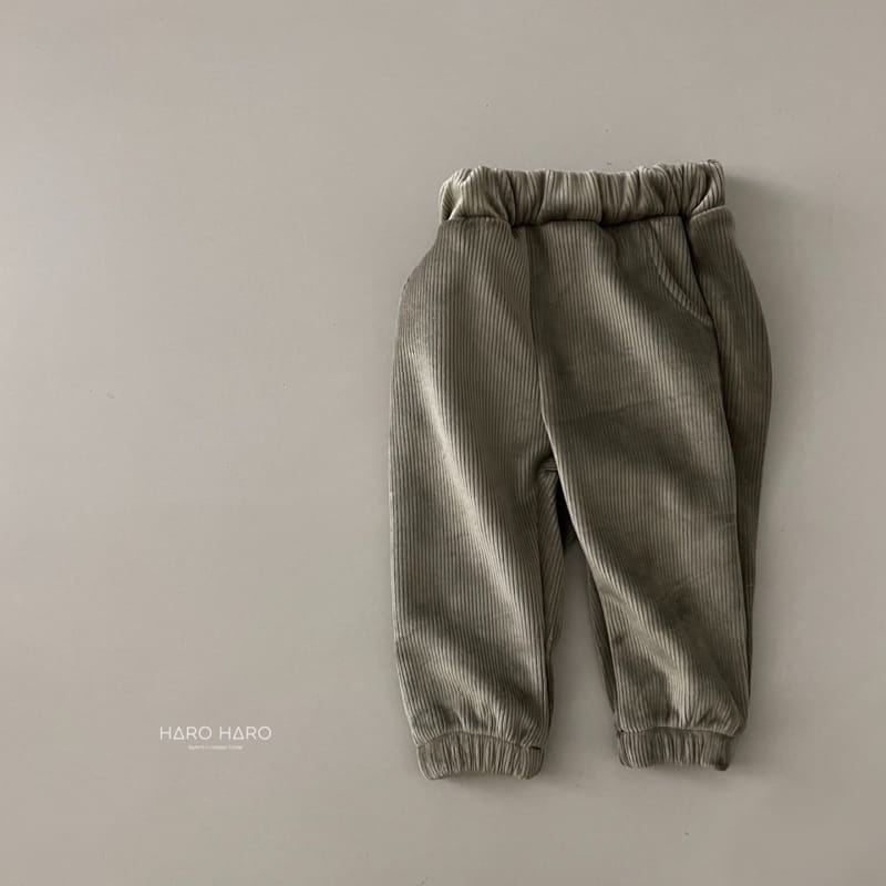 HARO HARO - Korean Children Fashion - #Kfashion4kids - Cielo Rib Jogger Pants - 11