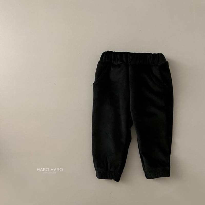 HARO HARO - Korean Children Fashion - #Kfashion4kids - Cielo Rib Jogger Pants - 12