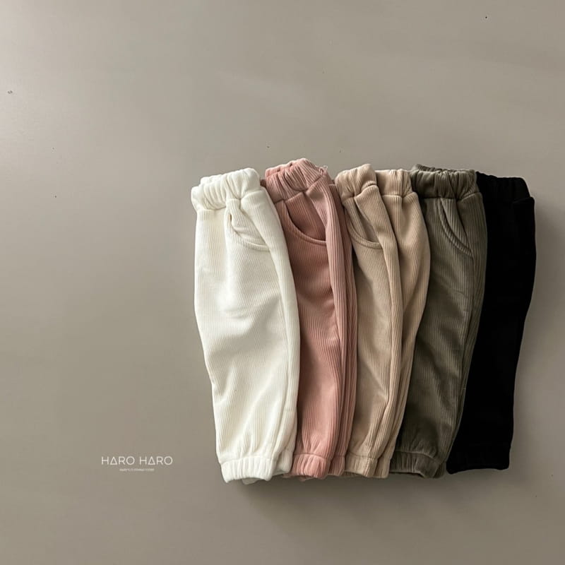 HARO HARO - Korean Children Fashion - #Kfashion4kids - Cielo Rib Jogger Pants - 2