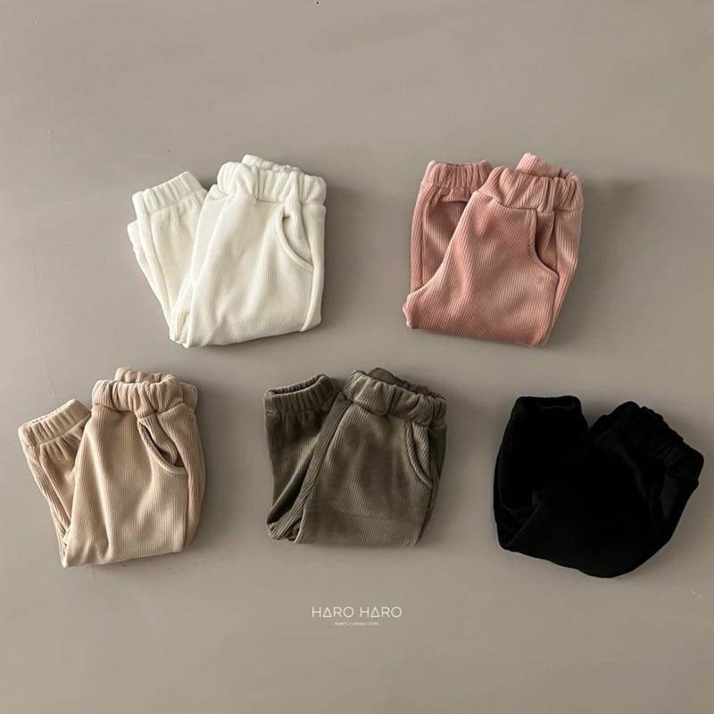 HARO HARO - Korean Children Fashion - #Kfashion4kids - Cielo Rib Jogger Pants - 5