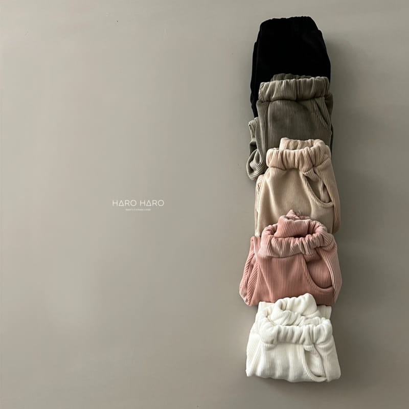 HARO HARO - Korean Children Fashion - #Kfashion4kids - Cielo Rib Jogger Pants - 6