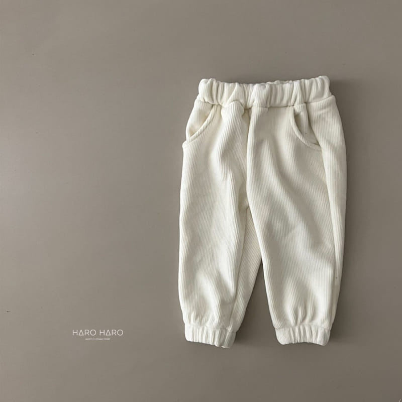 HARO HARO - Korean Children Fashion - #Kfashion4kids - Cielo Rib Jogger Pants - 8