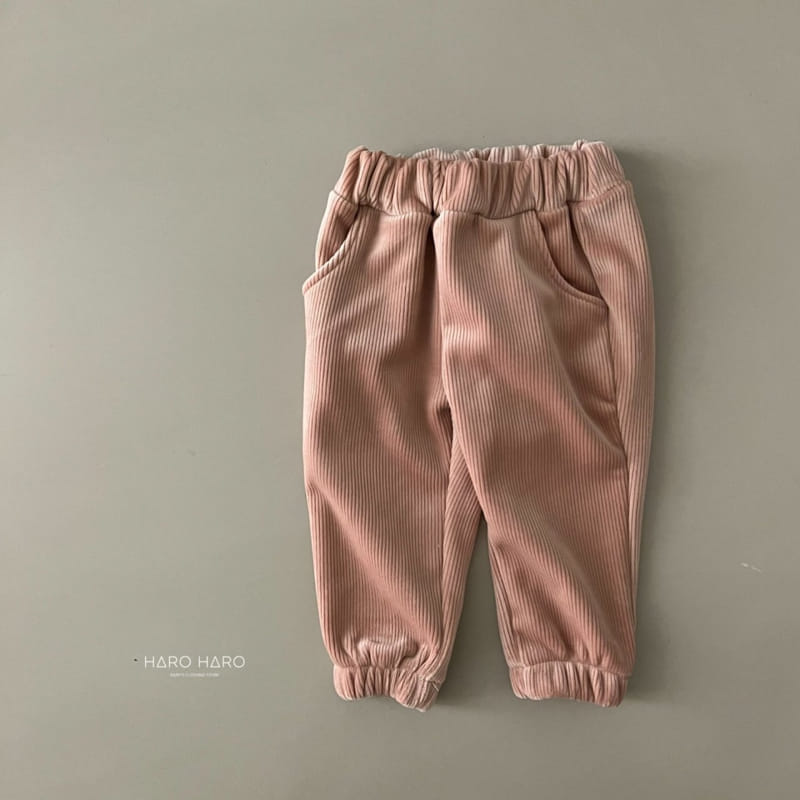 HARO HARO - Korean Children Fashion - #Kfashion4kids - Cielo Rib Jogger Pants - 9