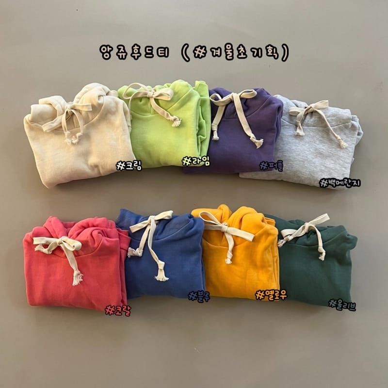 HARO HARO - Korean Children Fashion - #Kfashion4kids - Boxy Fit Fleece Hoody - 3