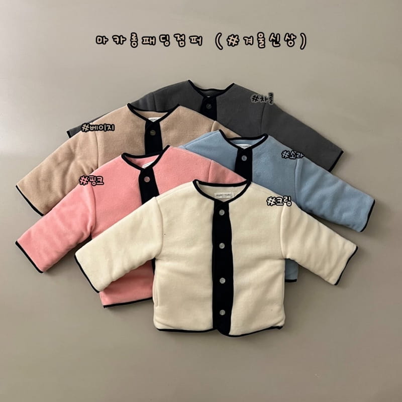 HARO HARO - Korean Children Fashion - #Kfashion4kids - Macaroon Padding Jumper