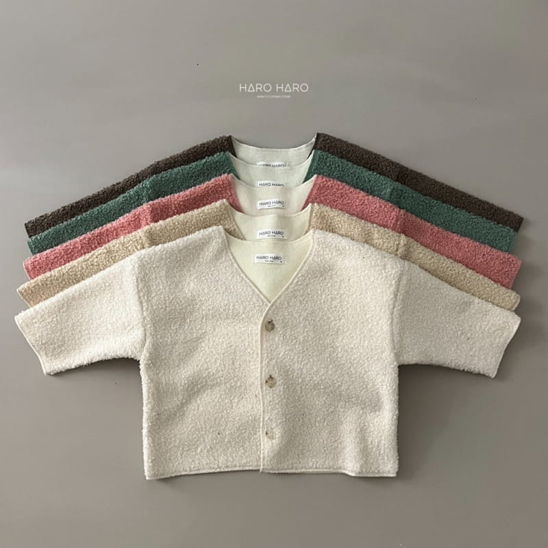 HARO HARO - Korean Children Fashion - #Kfashion4kids - Pposong Cardigan - 2