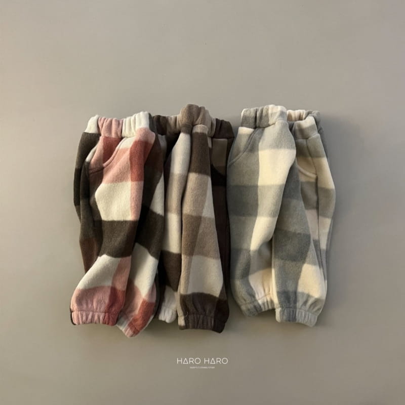 HARO HARO - Korean Children Fashion - #Kfashion4kids - Check Jogget Pants - 3
