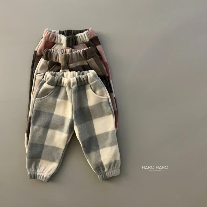 HARO HARO - Korean Children Fashion - #Kfashion4kids - Check Jogget Pants - 5