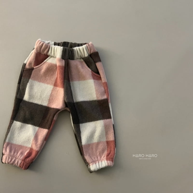 HARO HARO - Korean Children Fashion - #Kfashion4kids - Check Jogget Pants - 6