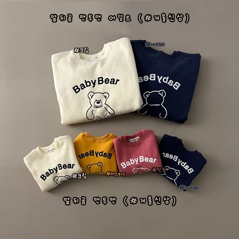 HARO HARO - Korean Children Fashion - #Kfashion4kids - Mom Front Back Bear Sweatshirt - 10