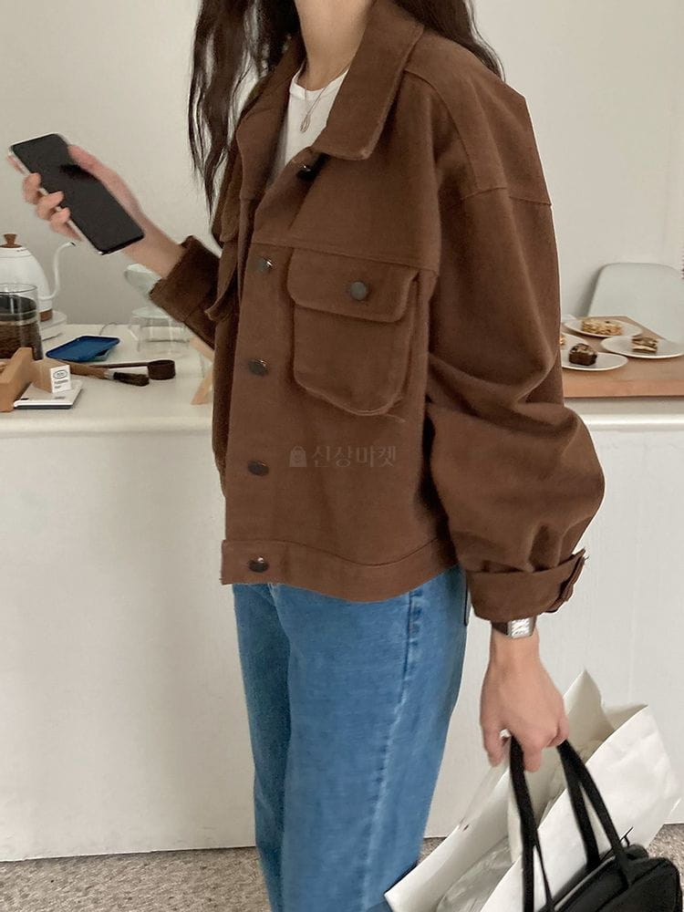 HAVE - Korean Children Fashion - #Kfashion4kids - Gunbbang Jacket