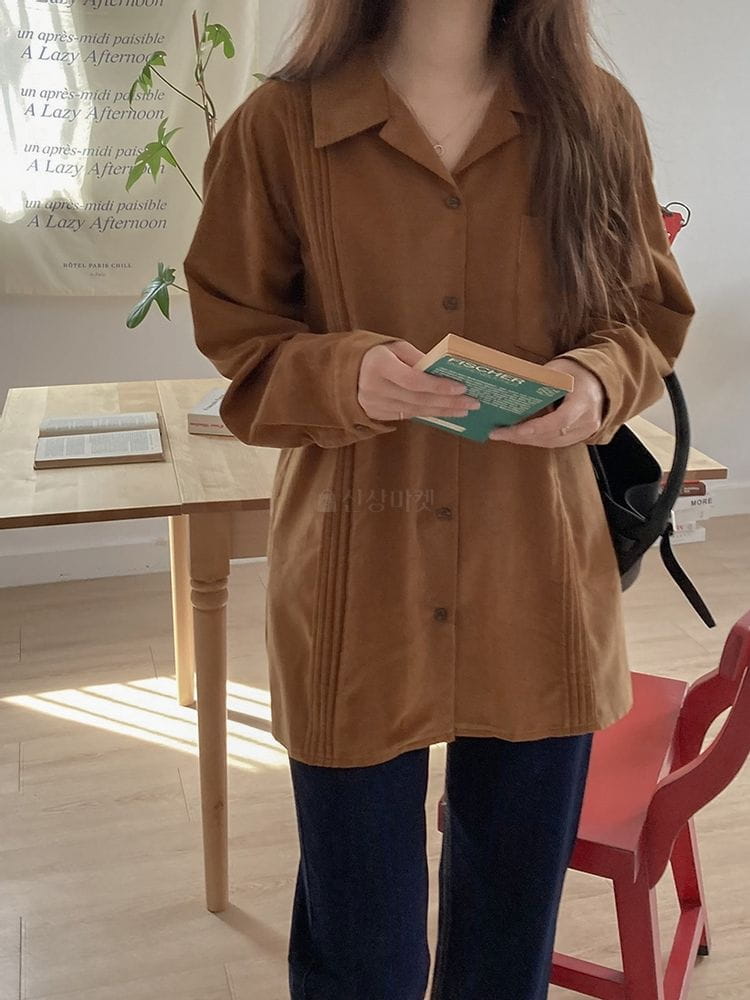 HAVE - Korean Children Fashion - #Kfashion4kids - Healing Shirt