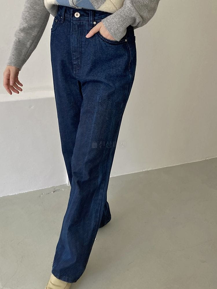 HAVE - Korean Children Fashion - #Kfashion4kids - Crack Jeans
