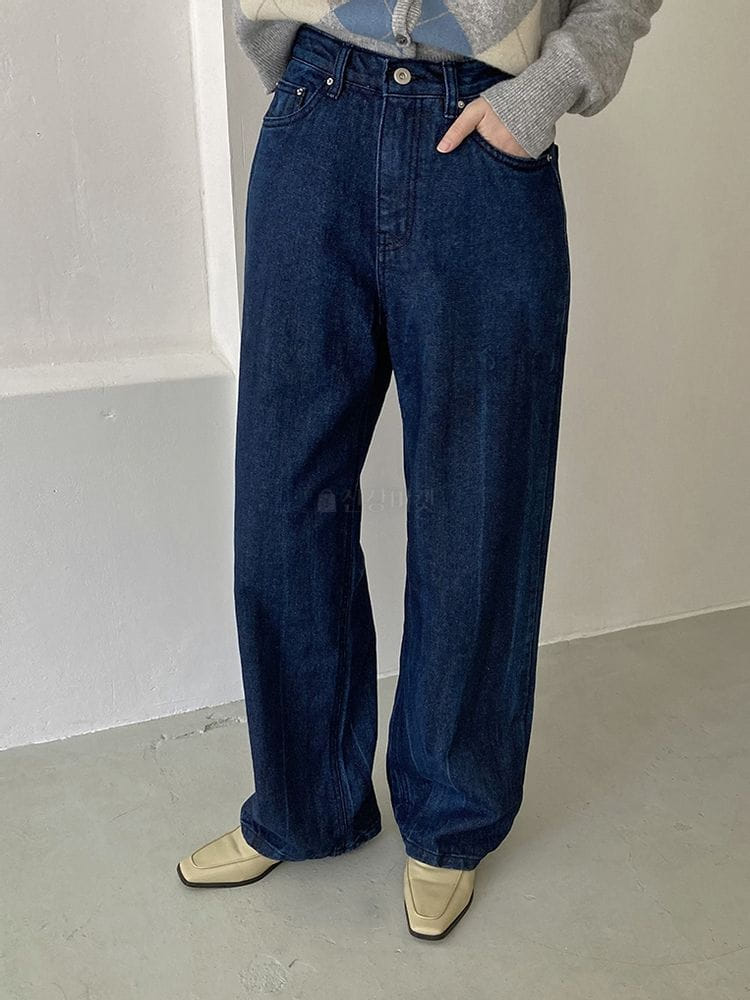 HAVE - Korean Children Fashion - #Kfashion4kids - Crack Jeans - 3