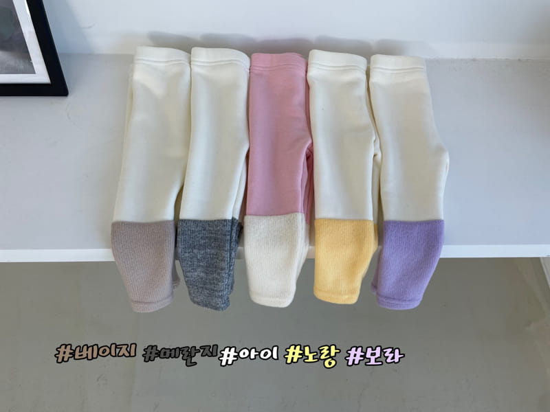JEAYA & MYMI - Korean Children Fashion - #Kfashion4kids - Jelly Tosi Leggings