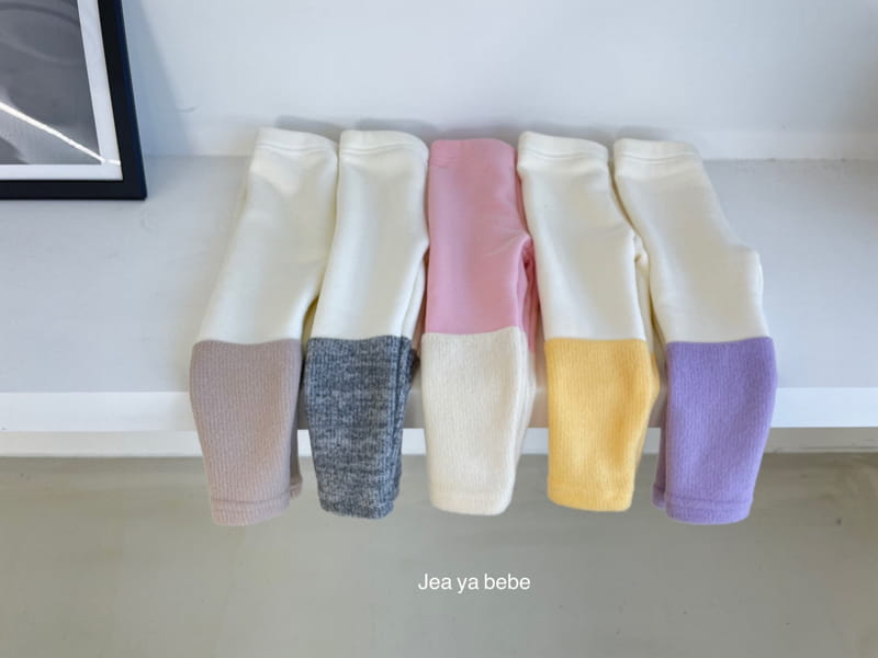 JEAYA & MYMI - Korean Children Fashion - #Kfashion4kids - Jelly Tosi Leggings - 3