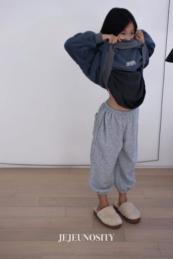 JEJEUNOSITY - Korean Children Fashion - #Kfashion4kids - Flotow Pants - 7