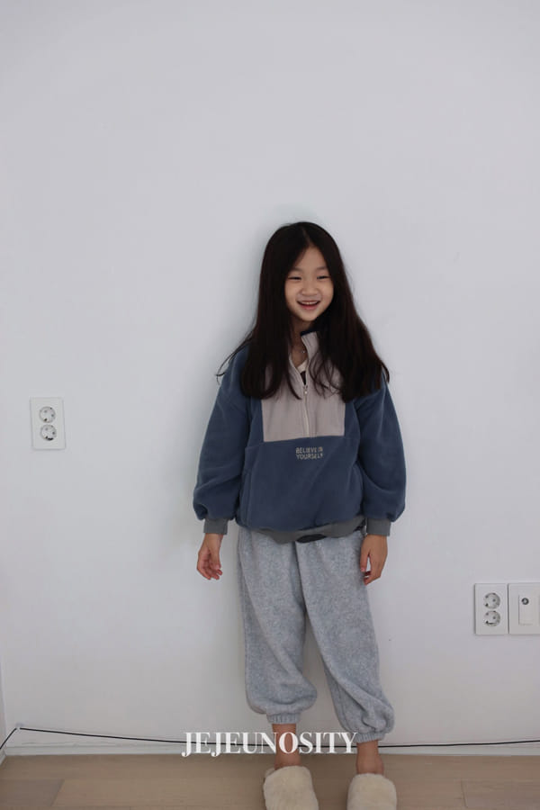 JEJEUNOSITY - Korean Children Fashion - #Kfashion4kids - Patagonia Anorak - 3