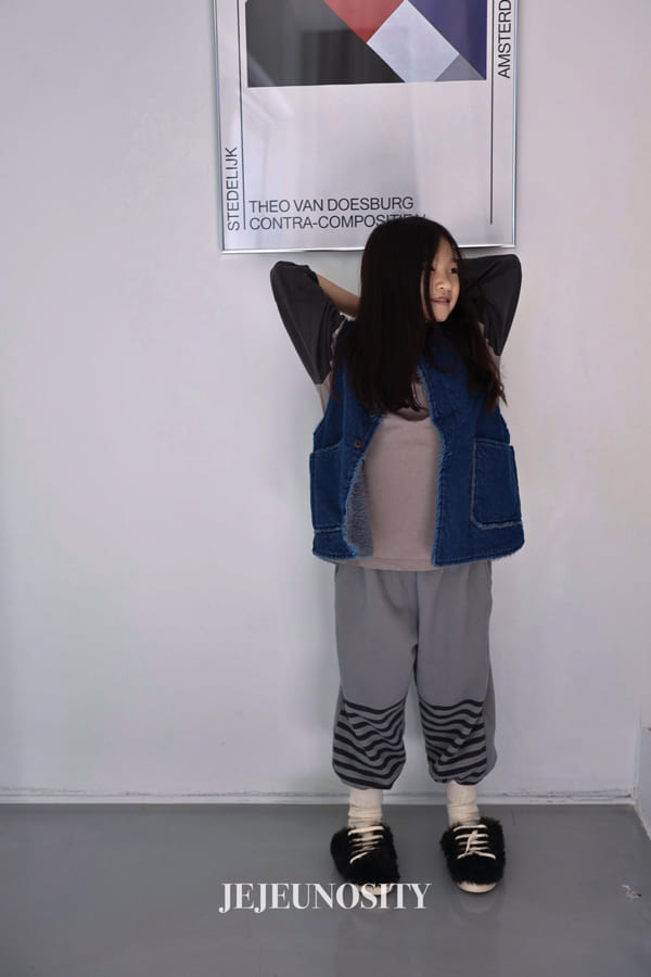 JEJEUNOSITY - Korean Children Fashion - #Kfashion4kids - Half Stripes Jogger Pants - 3